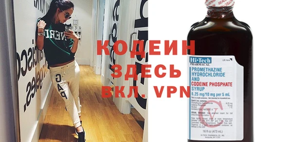 a pvp Михайловка