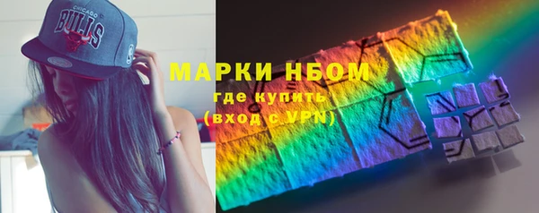 Альфа ПВП Михайлов