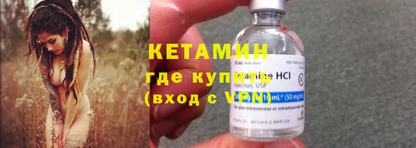Альфа ПВП Михайлов