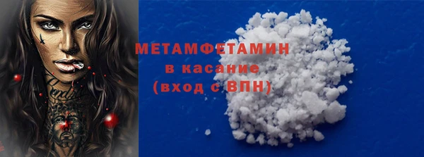 скорость Навашино