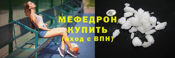 ECSTASY Надым