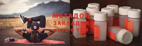 амф Наволоки