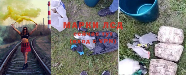 Альфа ПВП Михайлов