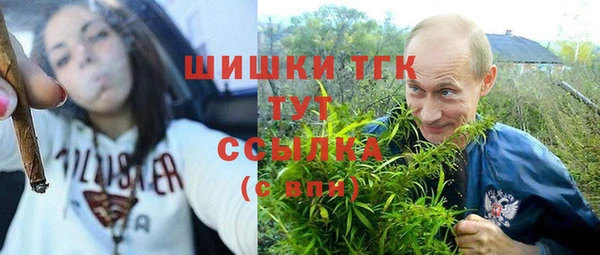скорость Навашино