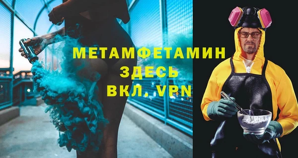 амф Наволоки