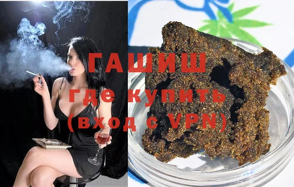 скорость Навашино