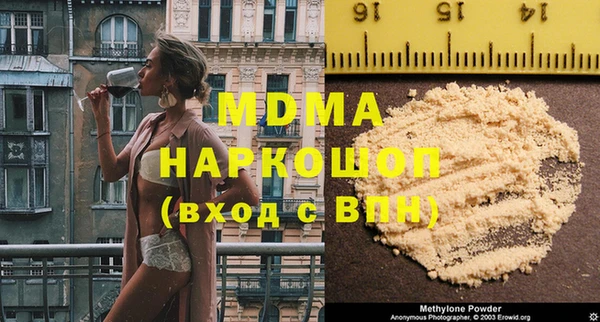a pvp Михайловка