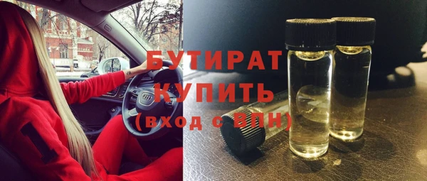 a pvp Михайловка