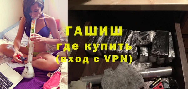 MESCALINE Бабаево