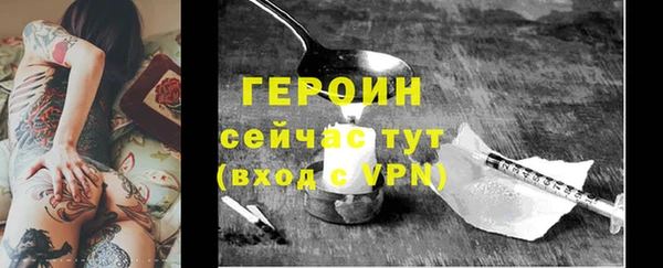 a pvp Михайловка