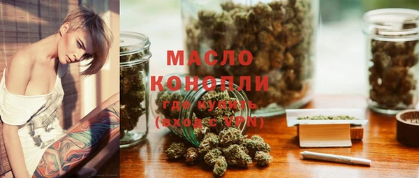 Альфа ПВП Михайлов