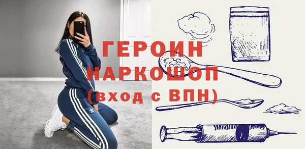 скорость Навашино