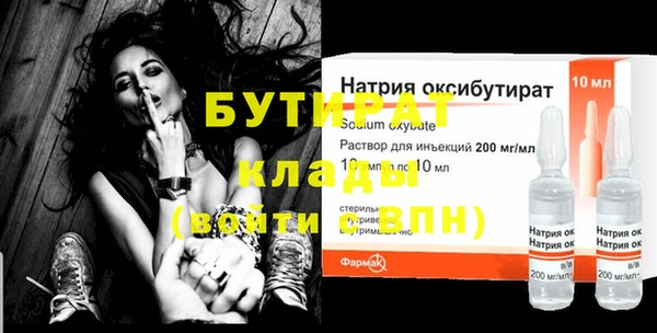 скорость Навашино