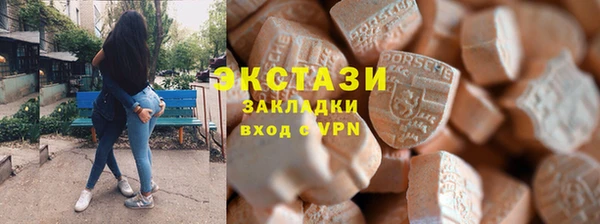 Альфа ПВП Михайлов