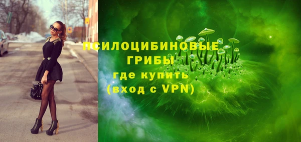 мдма Михайловск