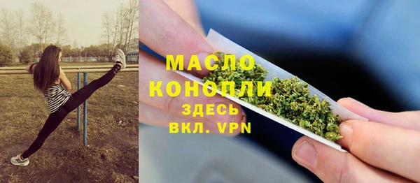 a pvp Михайловка