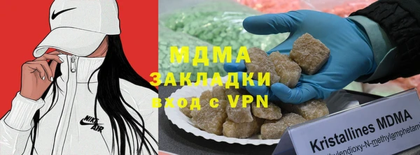 скорость Навашино