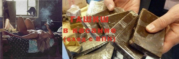 a pvp Михайловка