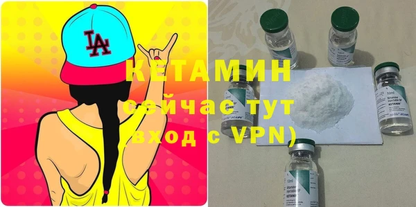 Альфа ПВП Михайлов