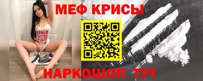 MDMA Балашиха