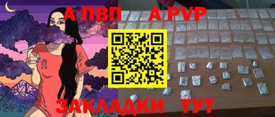 кокаин Изобильный