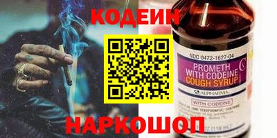 марки lsd Ирбит