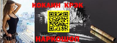 марки lsd Ирбит