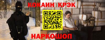 марки lsd Ирбит