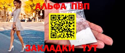кокаин Изобильный