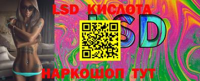 мефедрон VHQ Ипатово