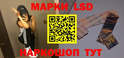 MDMA Балашиха