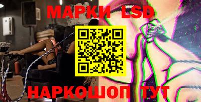 мефедрон мука Балаково