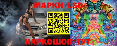 мефедрон VHQ Ипатово
