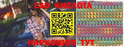 мефедрон VHQ Ипатово