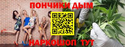 мефедрон мука Балаково