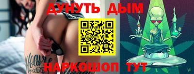 кокаин Изобильный