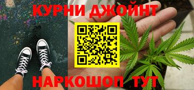 марки lsd Ирбит