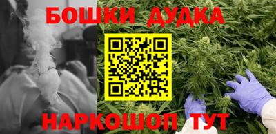 марки lsd Ирбит
