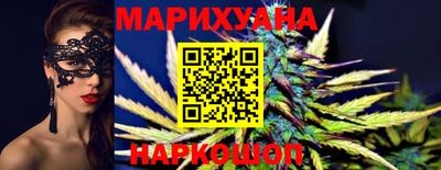 кокаин Изобильный