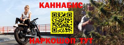 марки lsd Ирбит