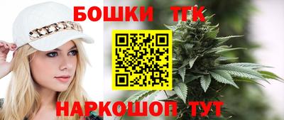 MDMA Балашиха