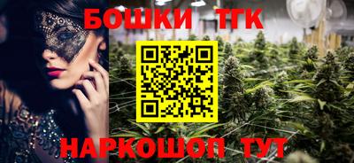 мефедрон VHQ Ипатово