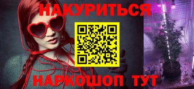 кокаин Изобильный