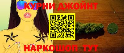 кокаин Изобильный