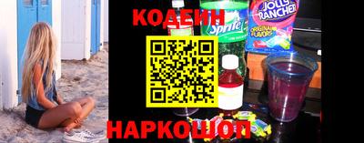 MDMA Балашиха