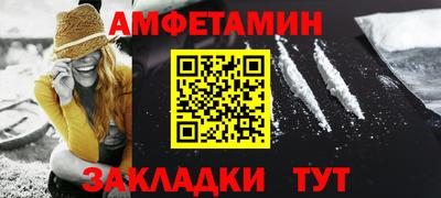 кокаин Изобильный