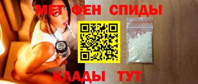кокаин Изобильный
