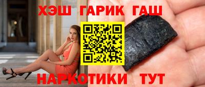 мефедрон VHQ Ипатово