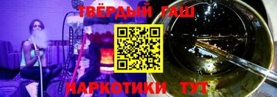 MDMA Балашиха