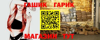 MDMA Балашиха